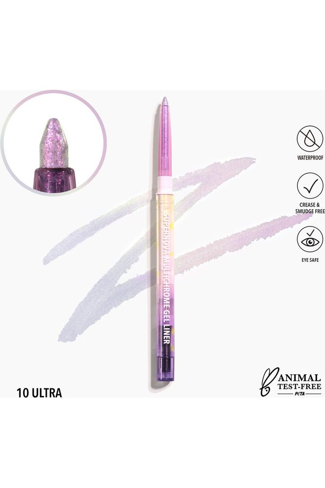 Moira Supernova Multichrome Gel Liner