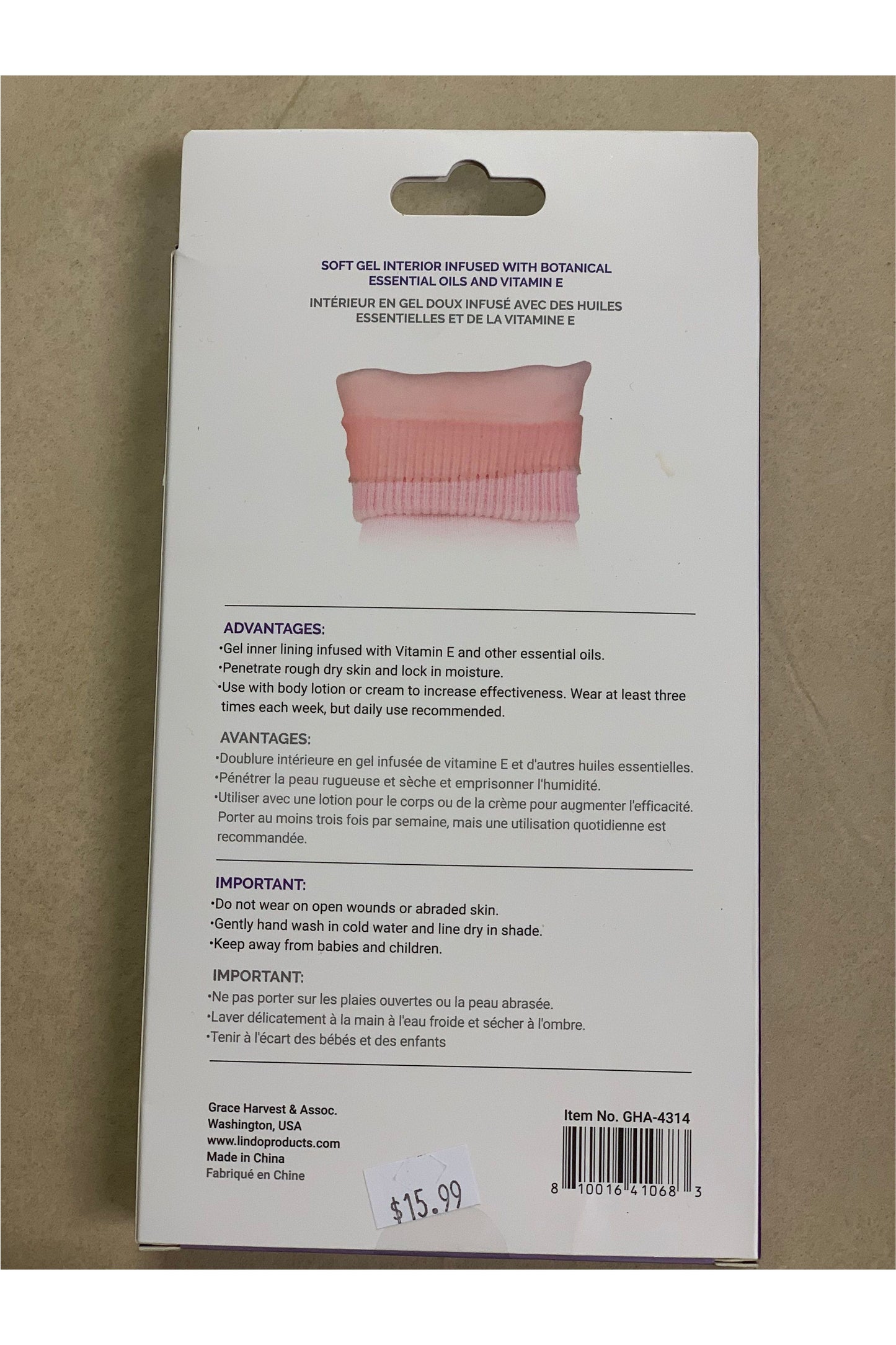 Spa Gel Gloves with Moisturizing Care