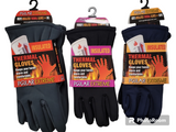 Polar Extreme thermal gloves - BOGO
