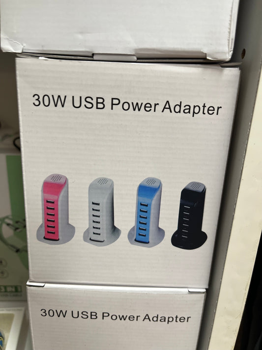 30W USB Power Adapter